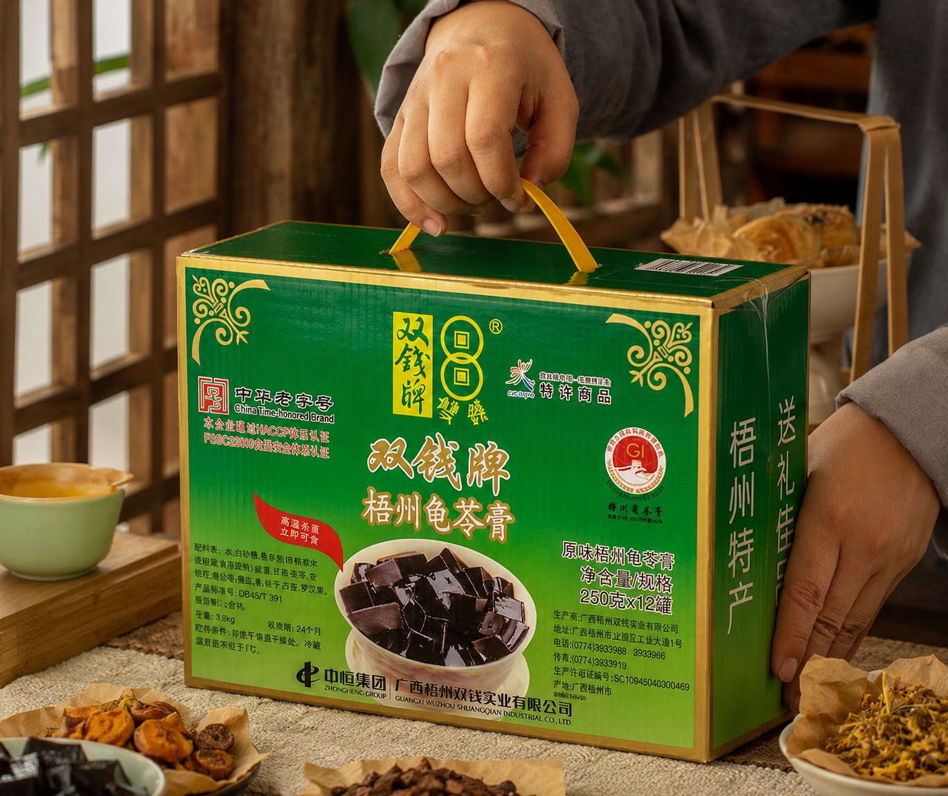 Thạch cao quy linh 2 đồng tiền
